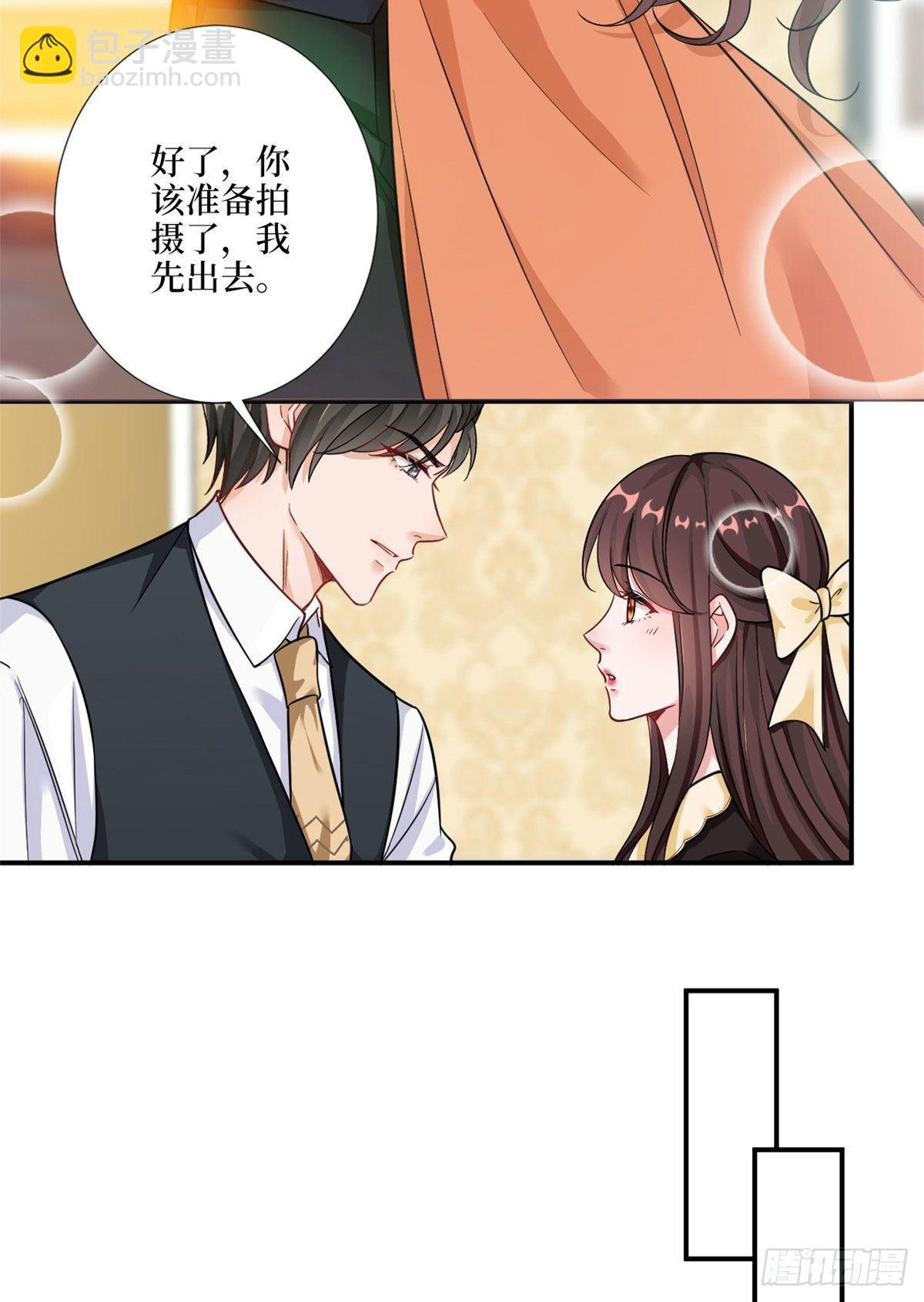 第九十八话 神秘婚戒