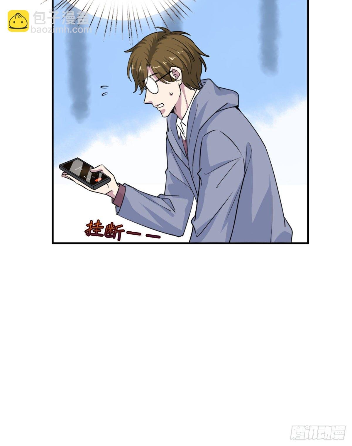 第九十九话 戏精夫妻