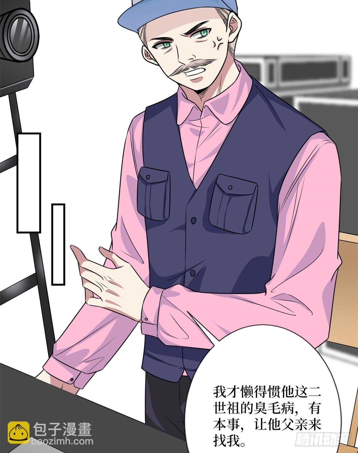 第九十九话 戏精夫妻