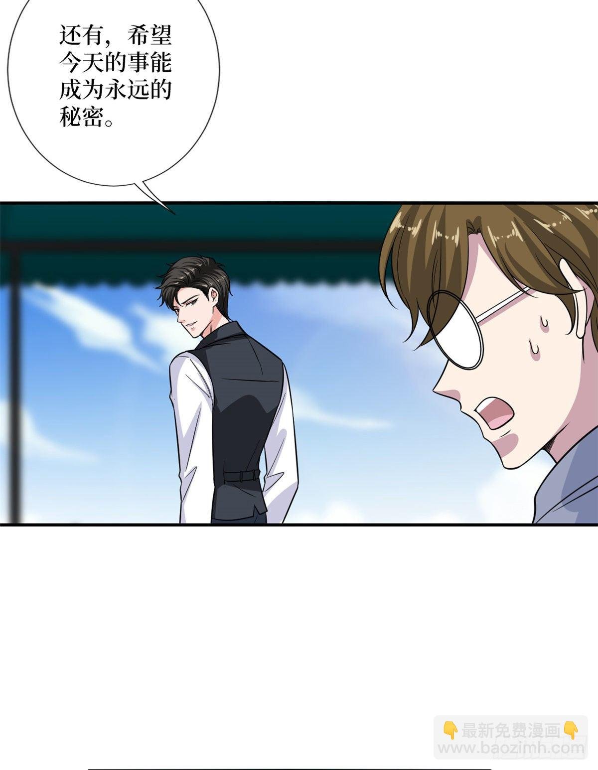 第九十九话 戏精夫妻