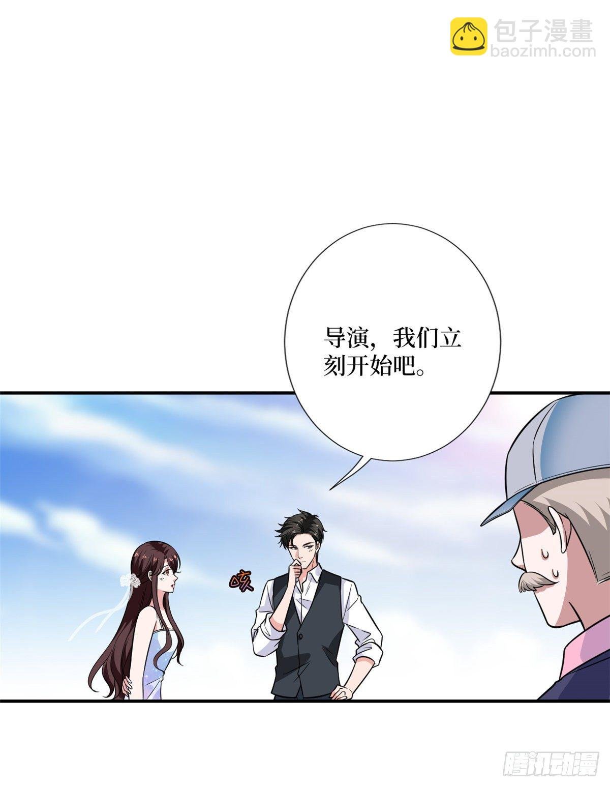 第九十九话 戏精夫妻