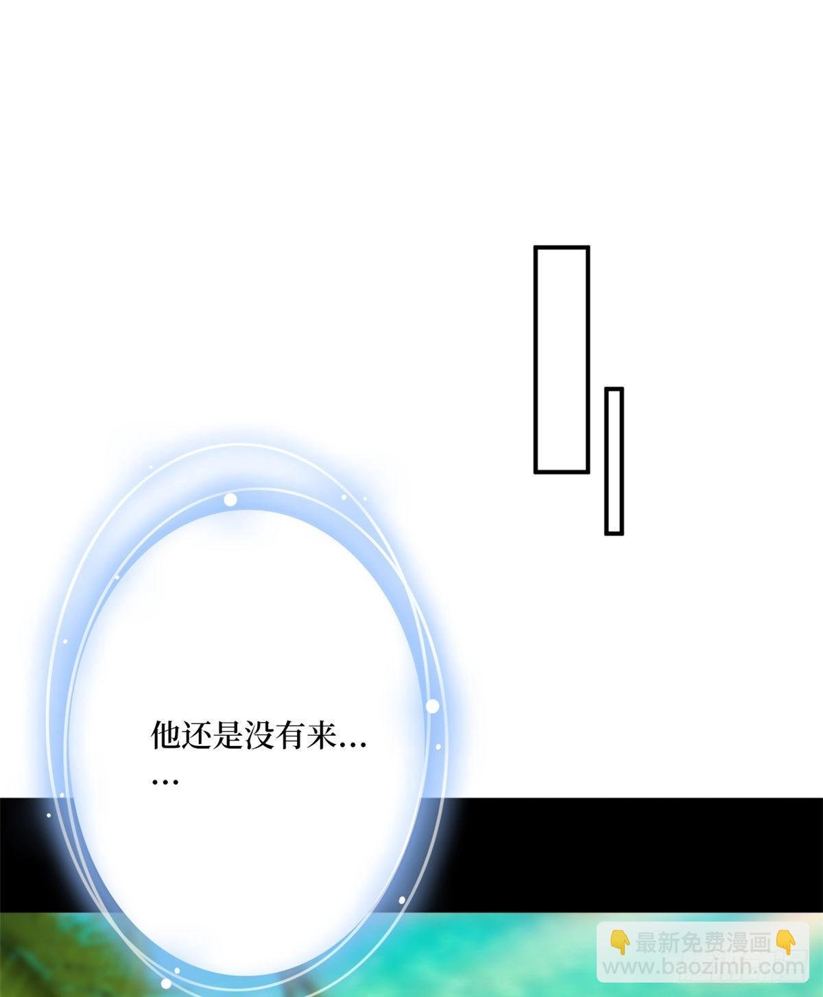 第九十九话 戏精夫妻