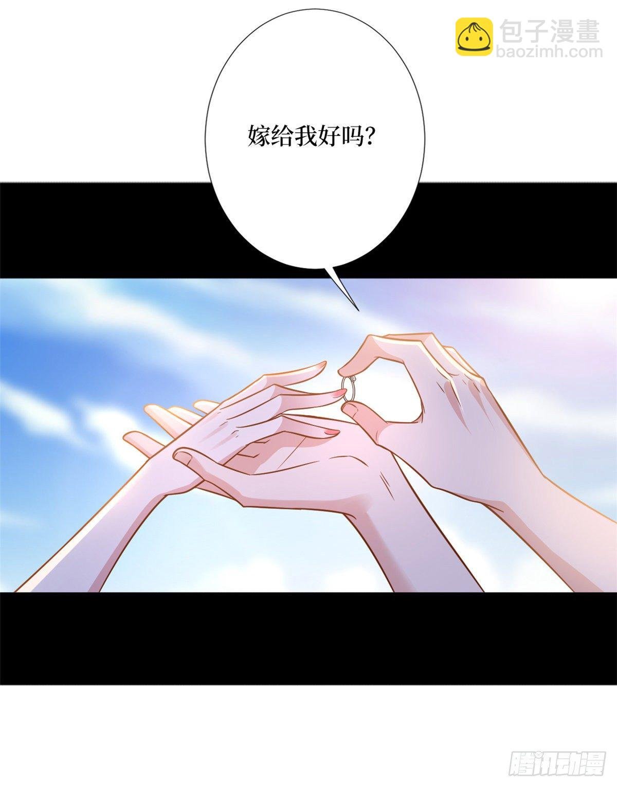 第九十九话 戏精夫妻