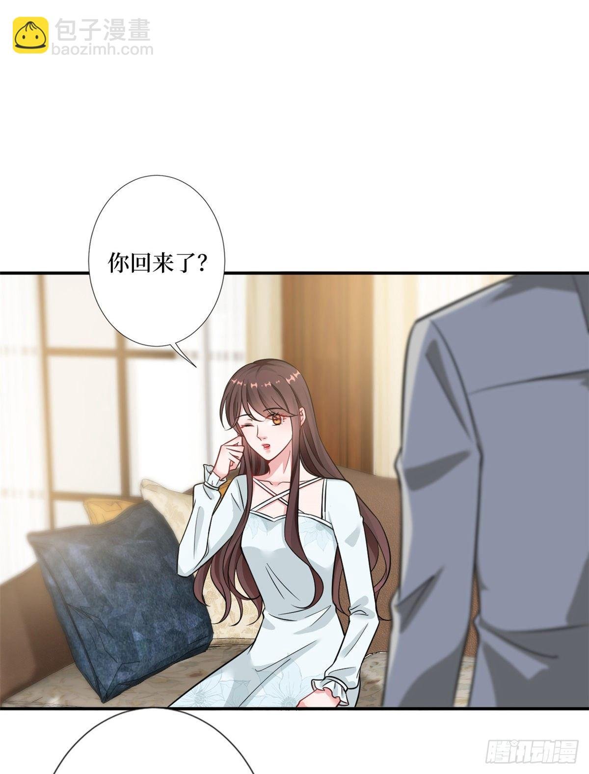 第101话 唐宁我不曾得罪过你