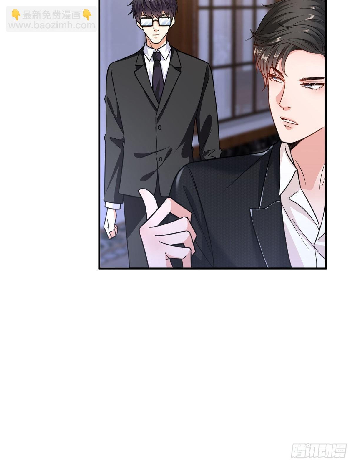 第103话 人设崩塌