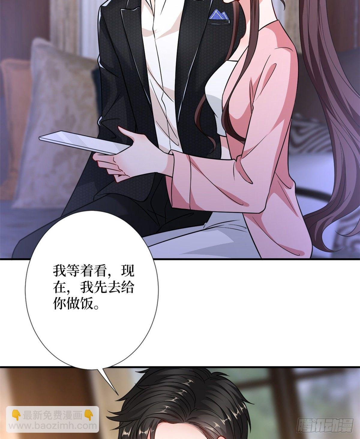 第103话 人设崩塌