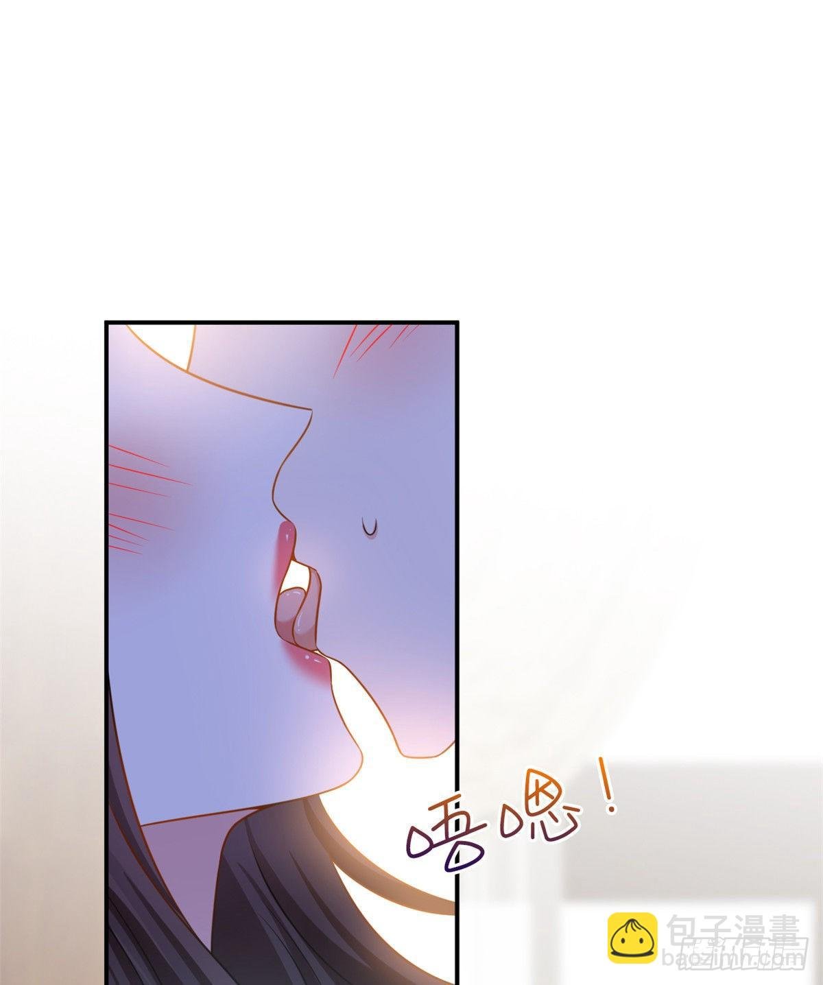 第104话 你想封杀唐宁？