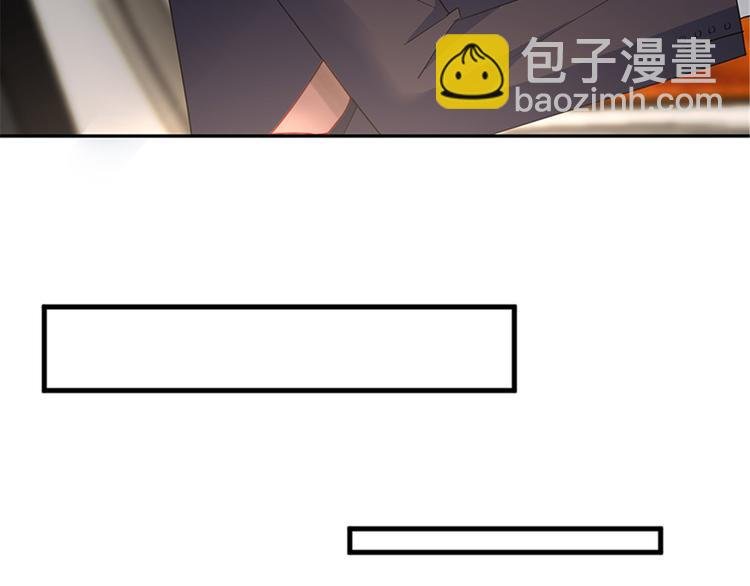 第十话 戏耍渣男