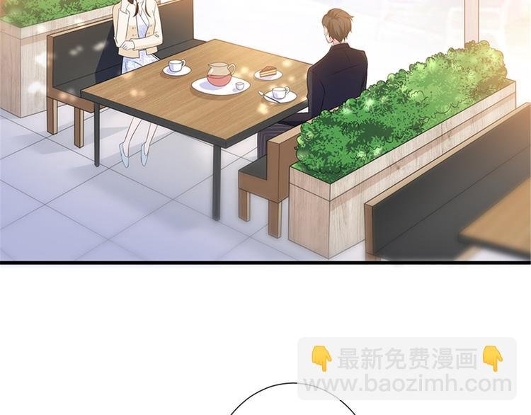 第十话 戏耍渣男