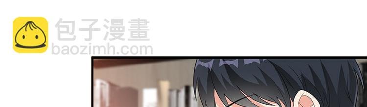 第十话 戏耍渣男