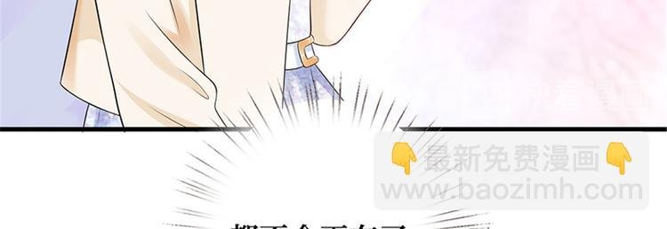 第十话 戏耍渣男