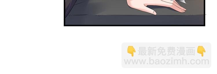 第十话 戏耍渣男