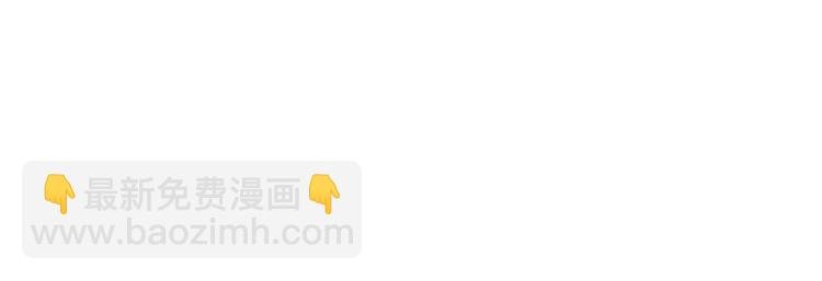 第十话 戏耍渣男