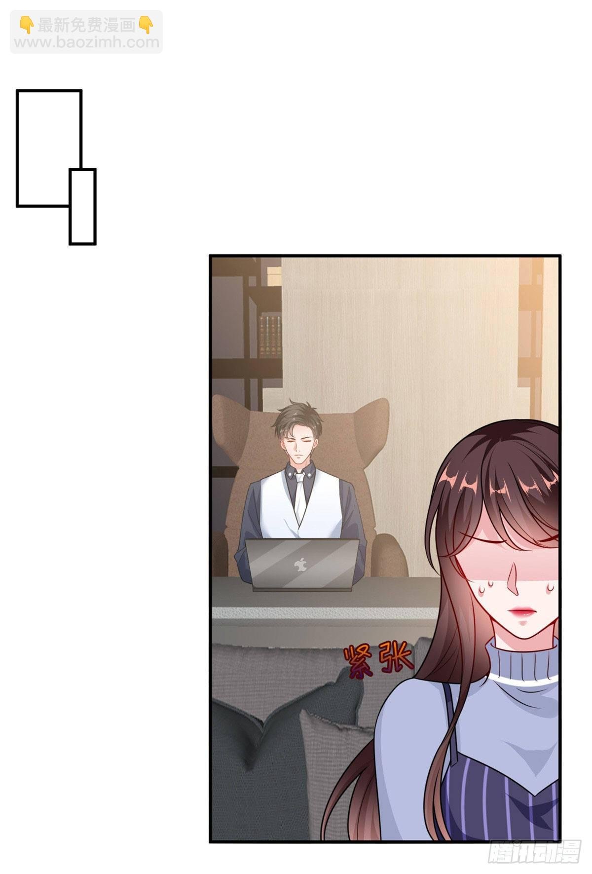 第107话 逆我者亡