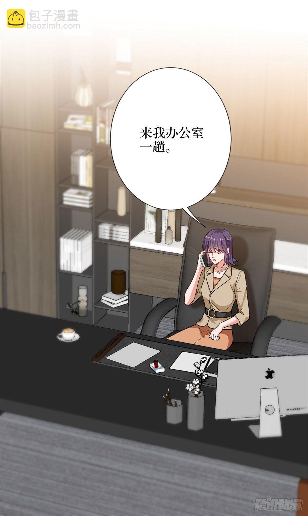 第107话 逆我者亡