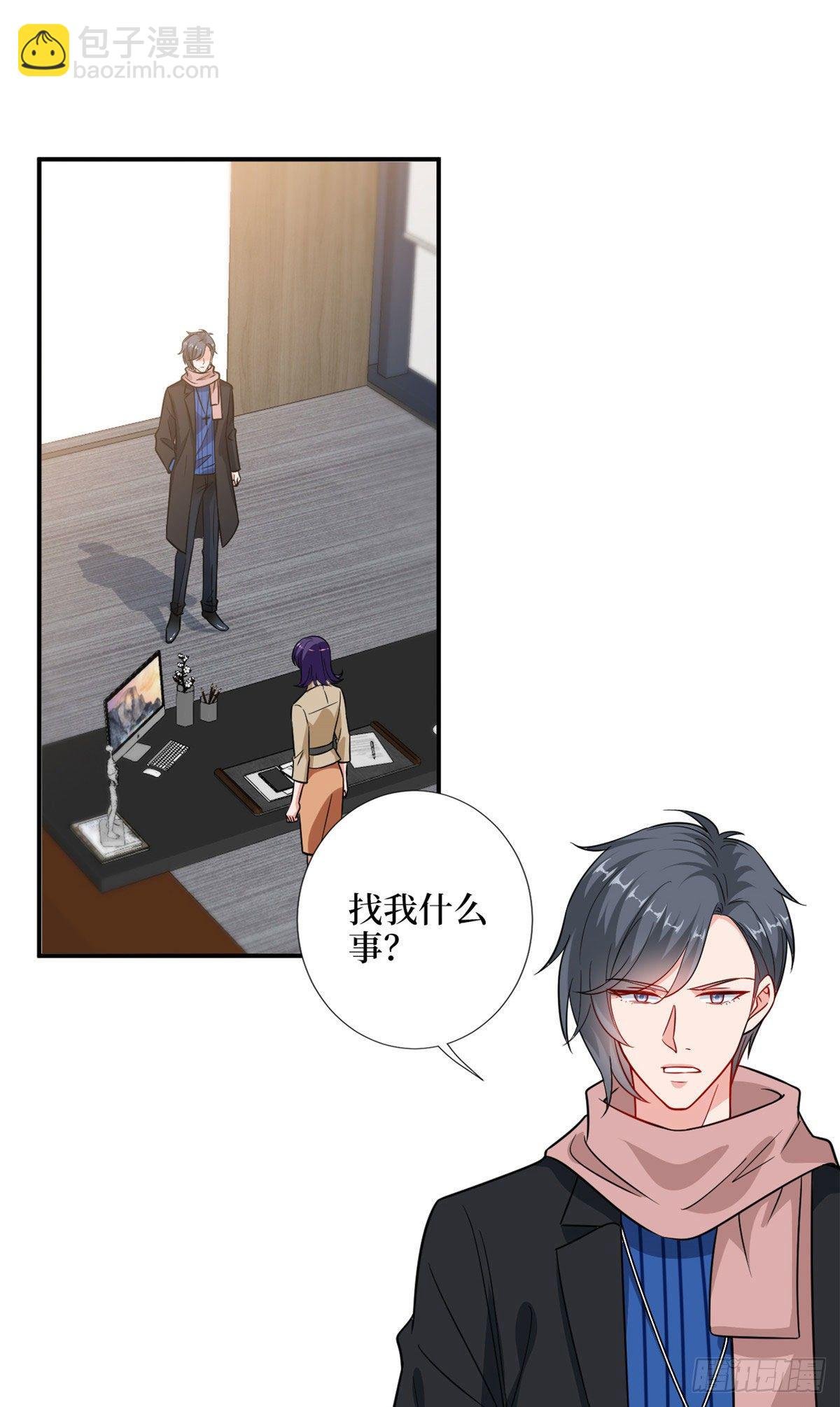 第107话 逆我者亡