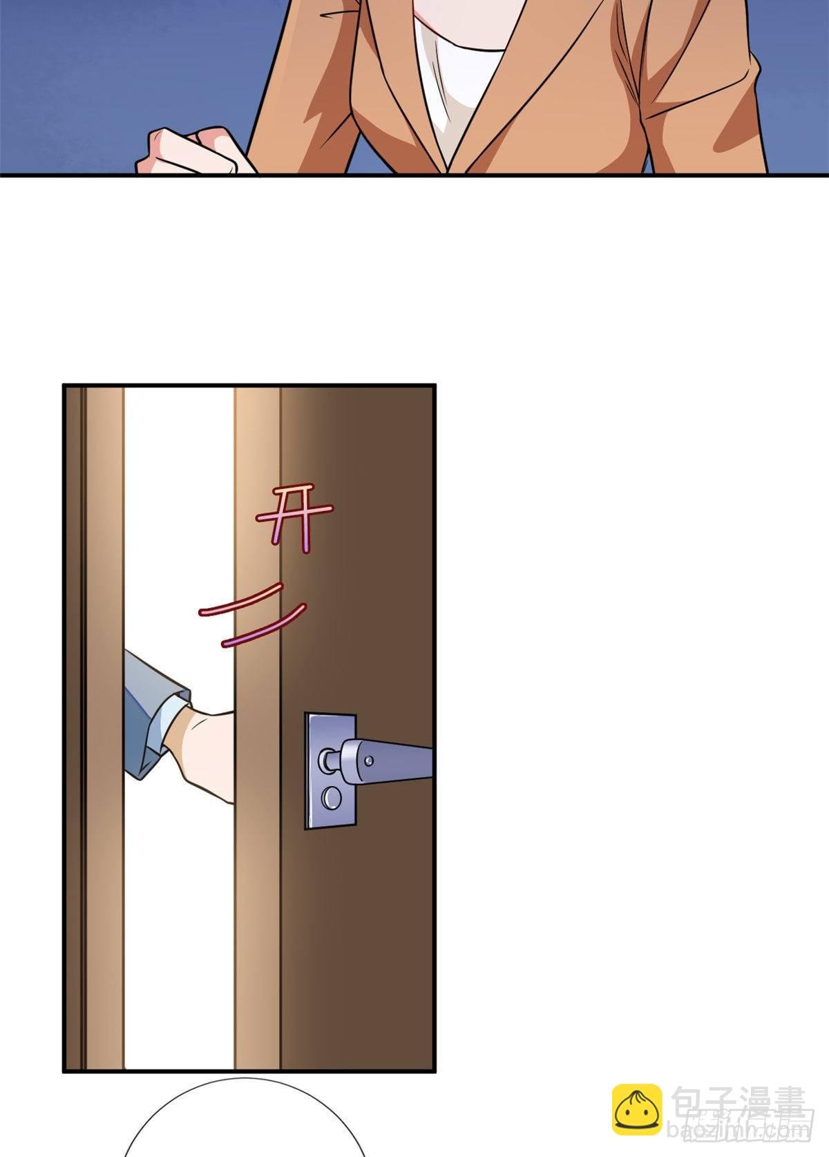 第109话 我才是她的主宰！