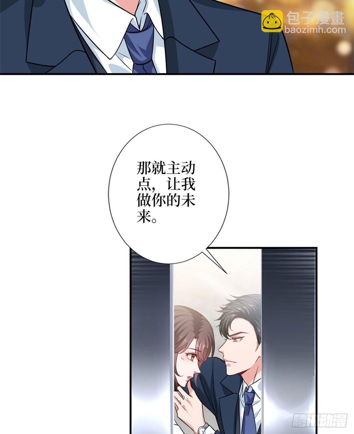 第110话 两难抉择