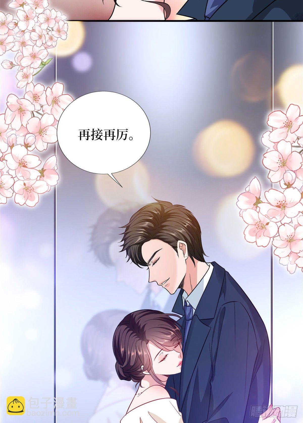 第110话 两难抉择