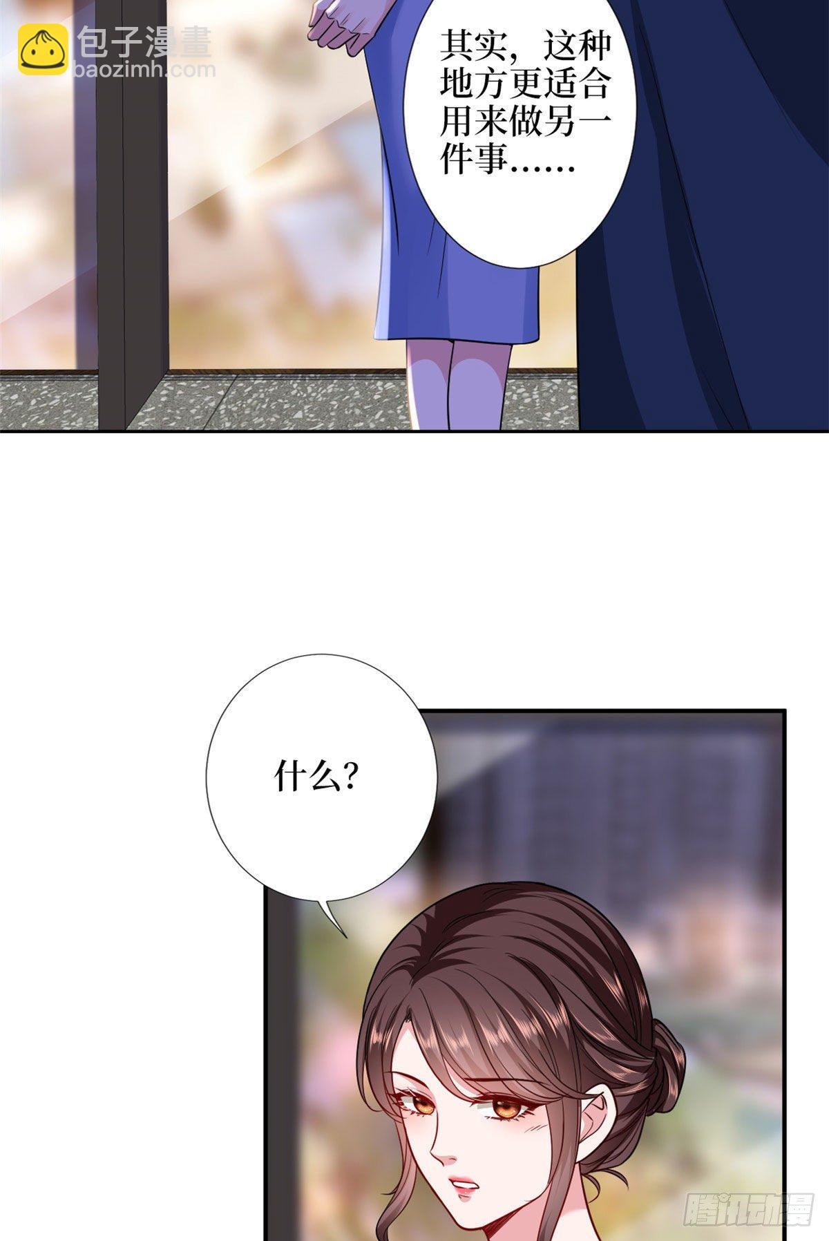 第110话 两难抉择