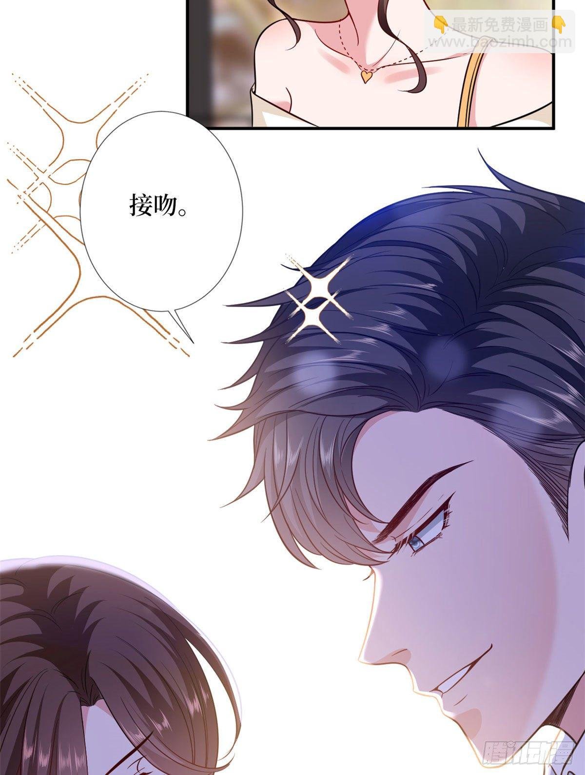 第110话 两难抉择