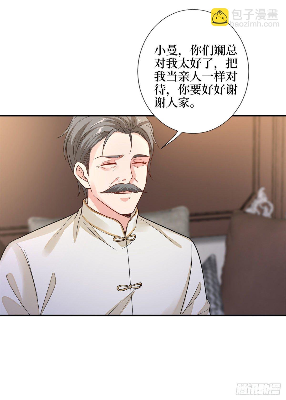 第110话 两难抉择