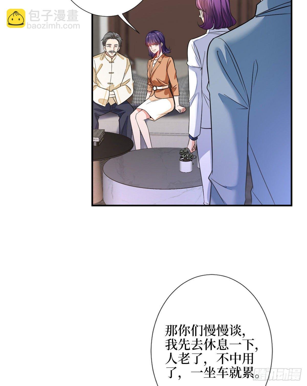 第110话 两难抉择