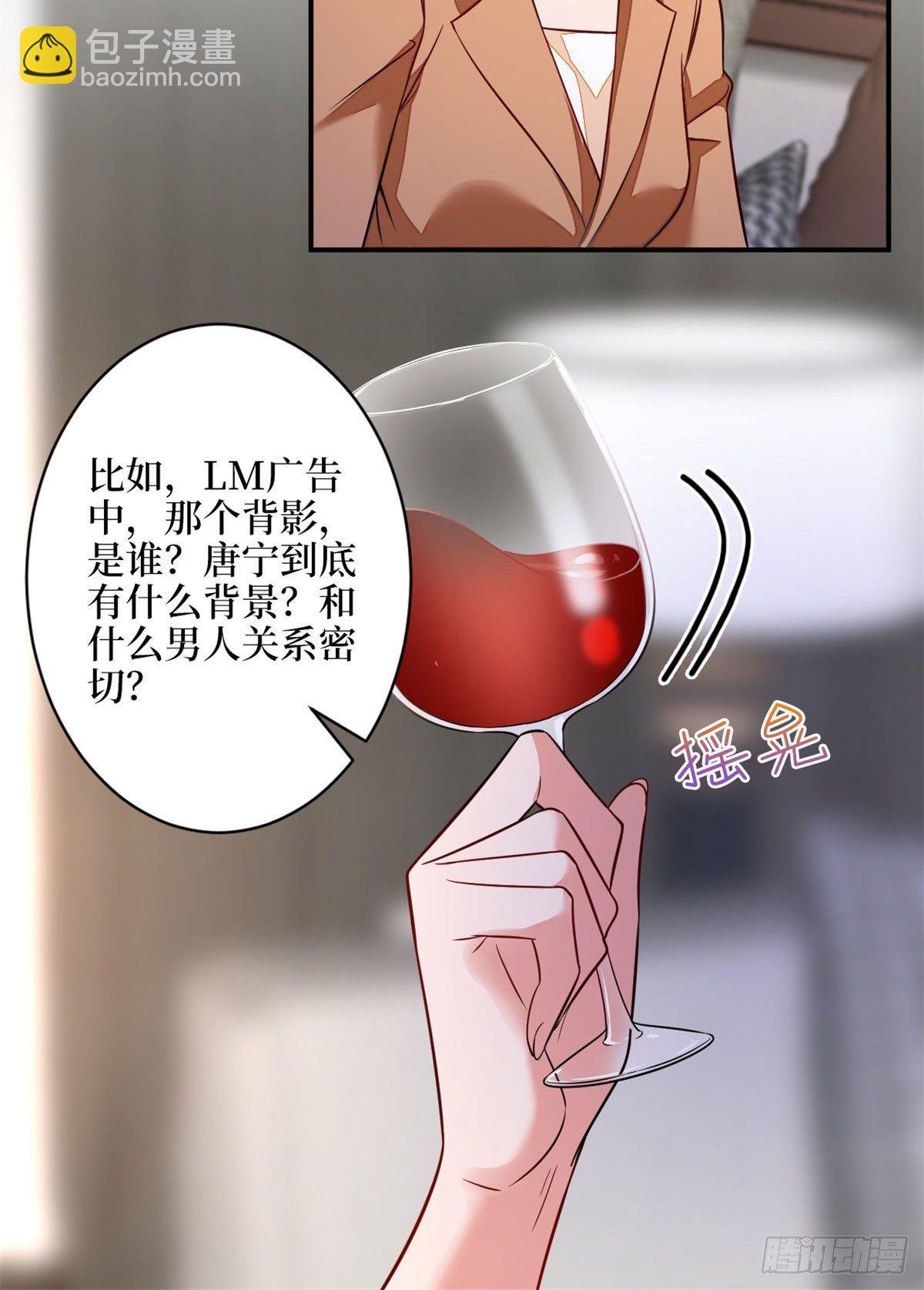 第110话 两难抉择