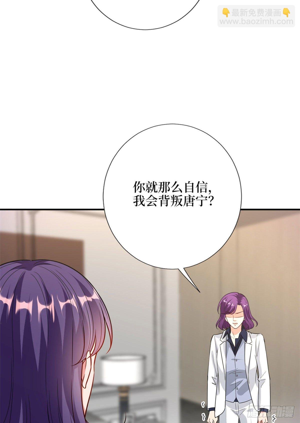 第110话 两难抉择