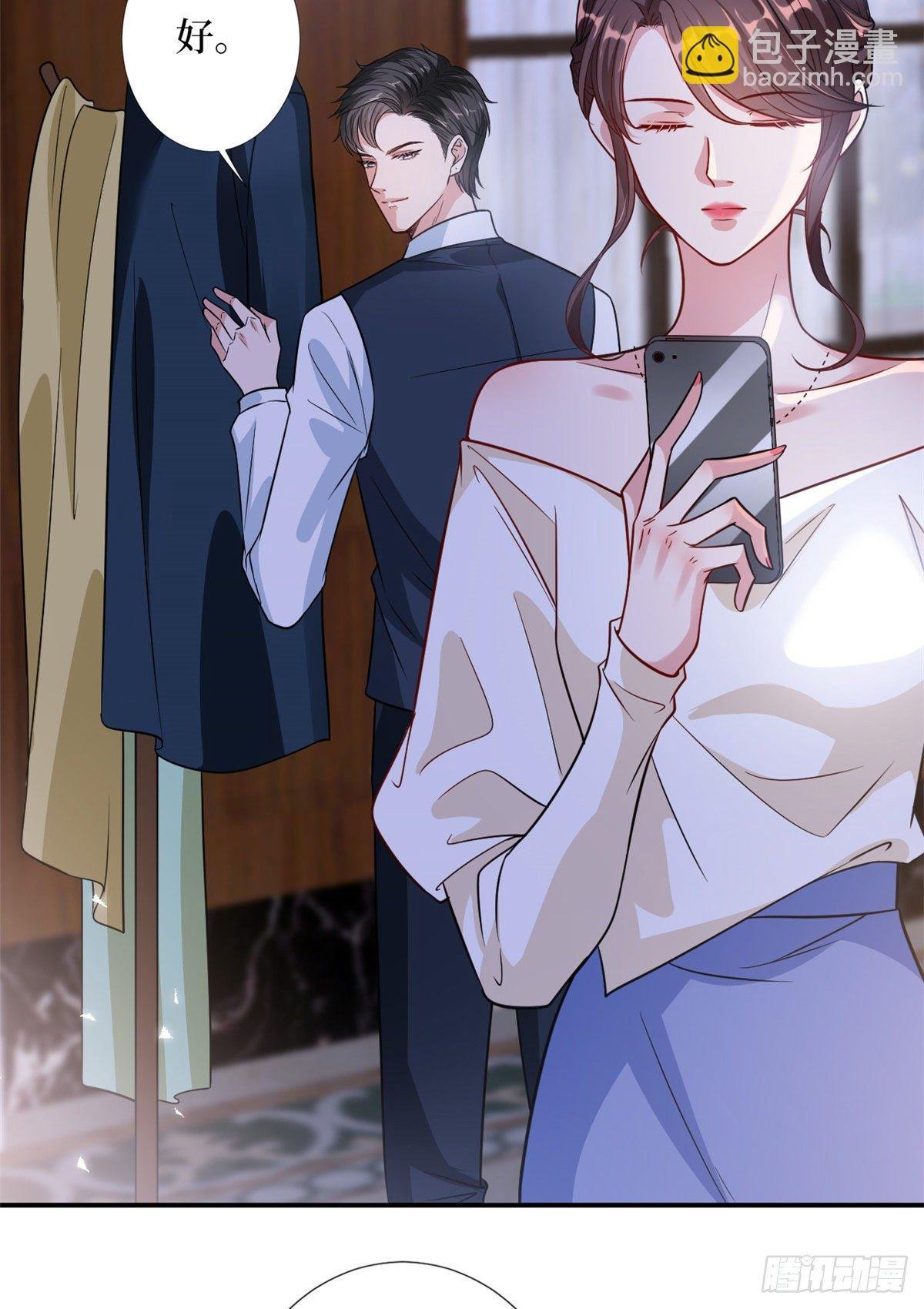 第111话 龙姐有问题？！