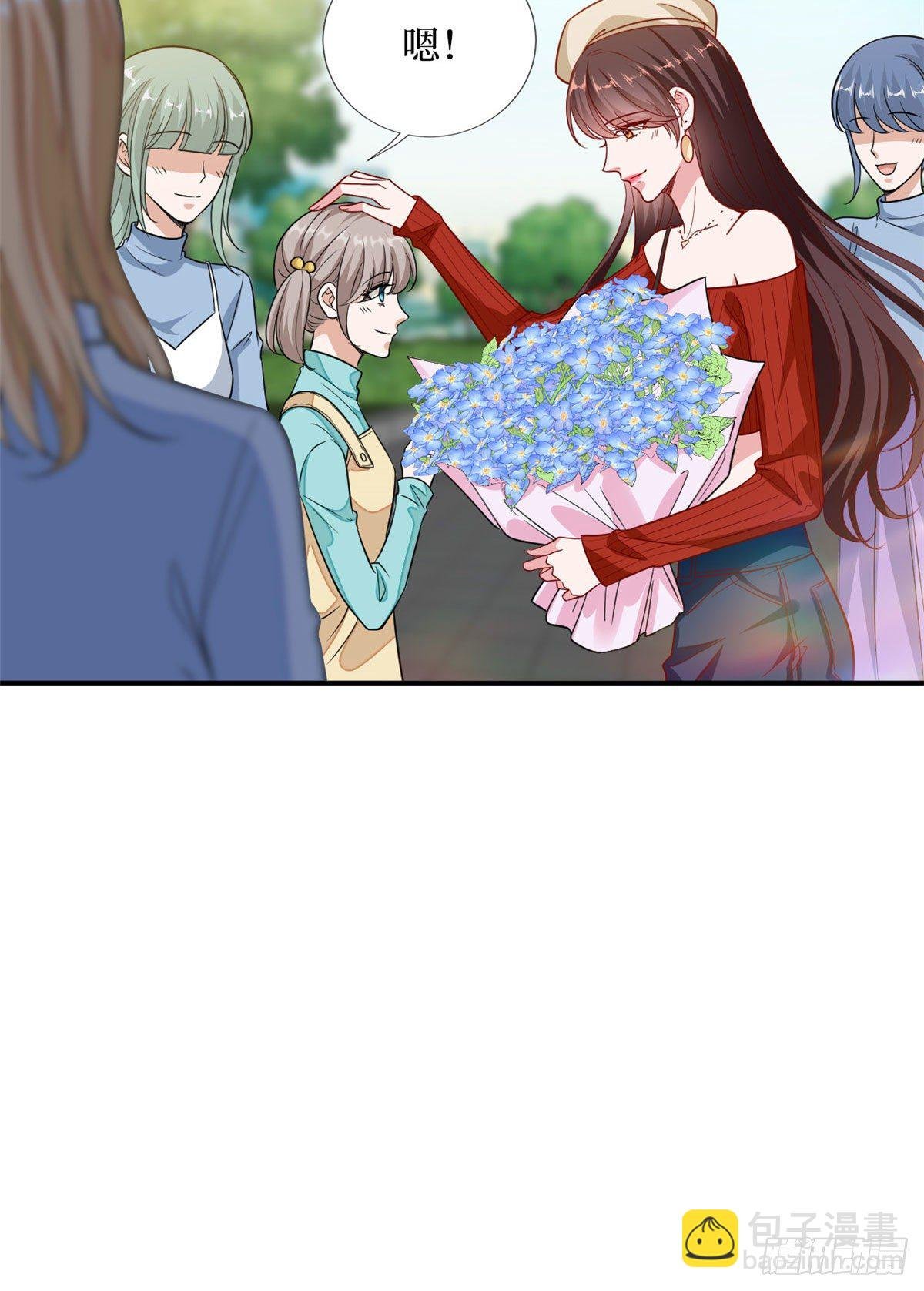 第112话 那可是一条人命！