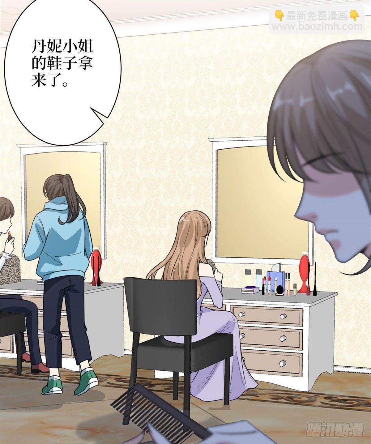 第113话 下跪道歉