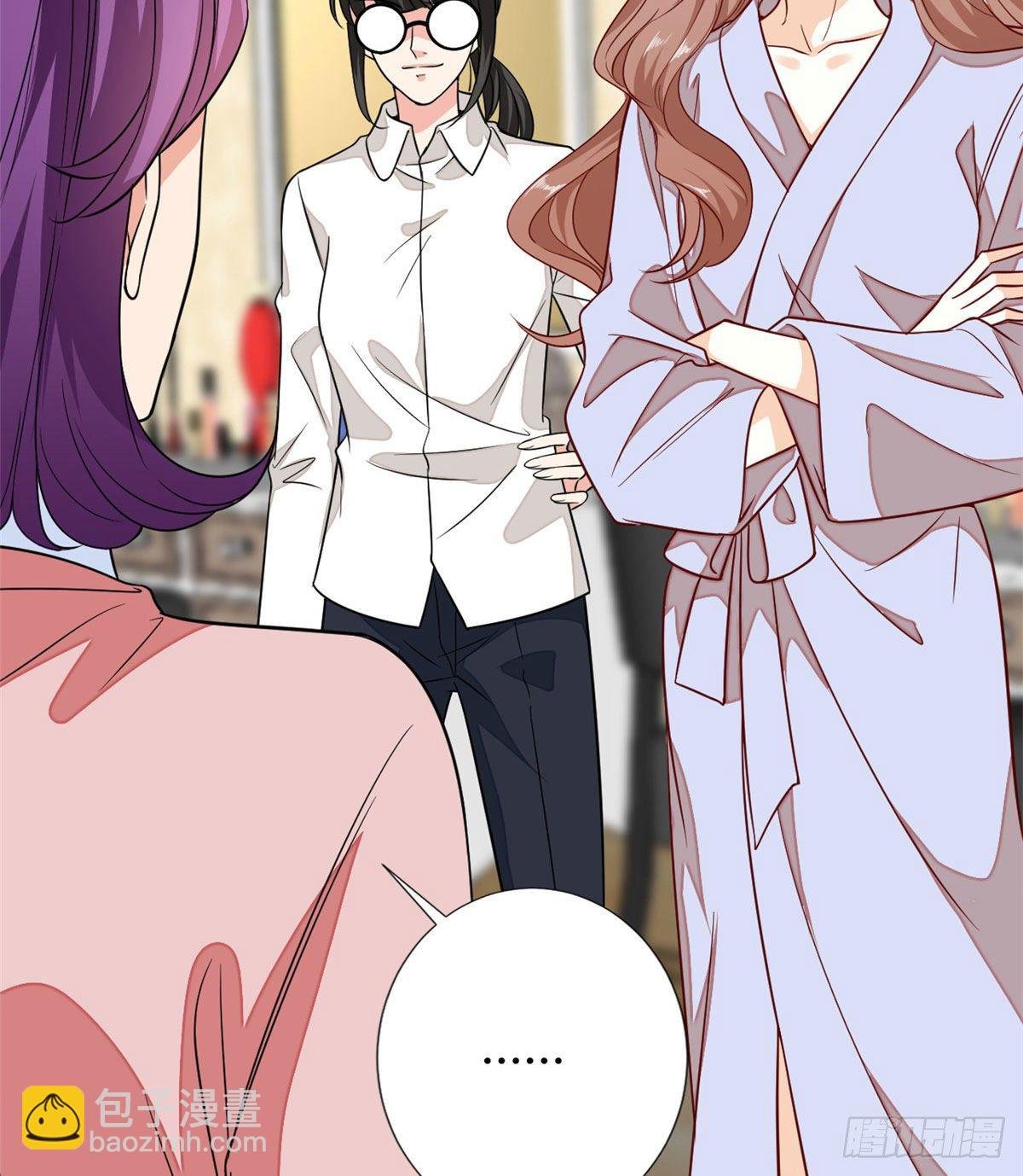 第113话 下跪道歉