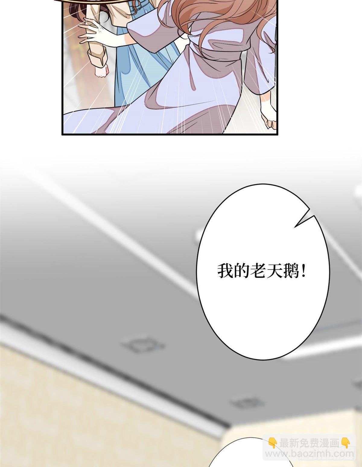 第114话 雷霆手段
