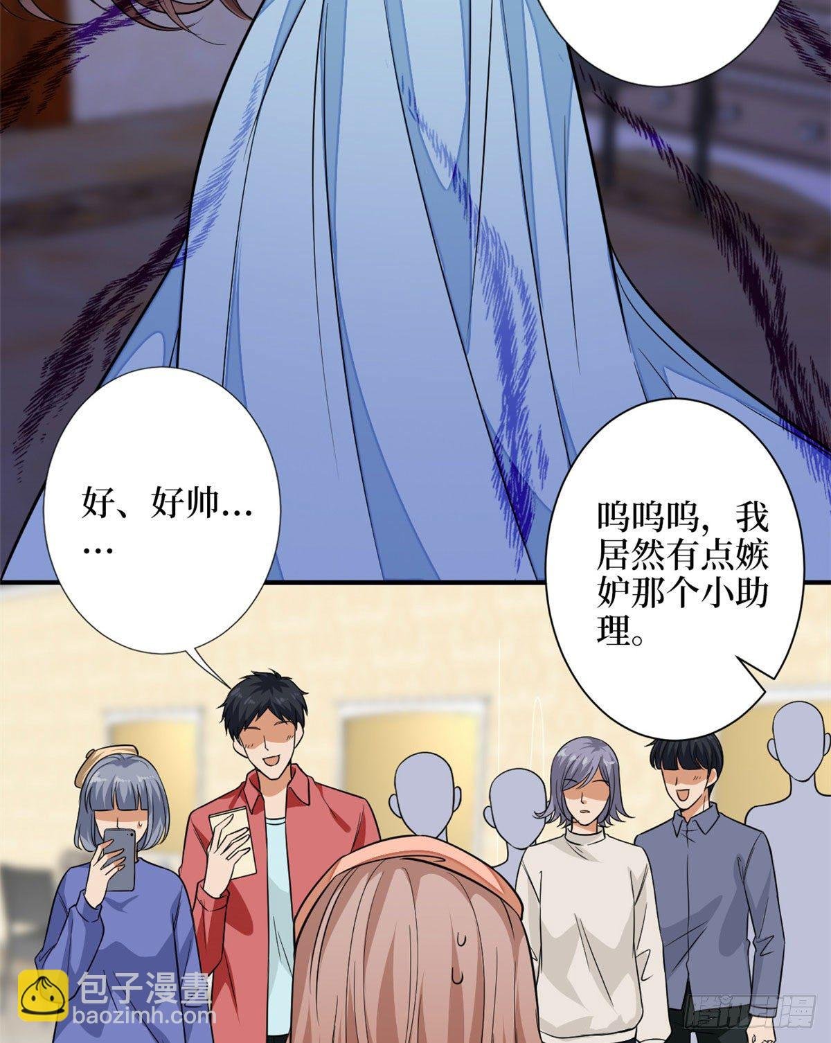 第114话 雷霆手段