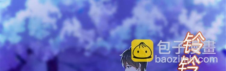 第十一话 做真正的夫妻