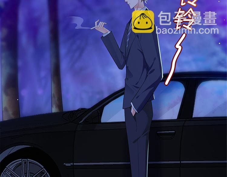 第十一话 做真正的夫妻