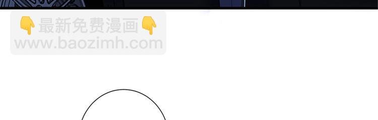 第十一话 做真正的夫妻