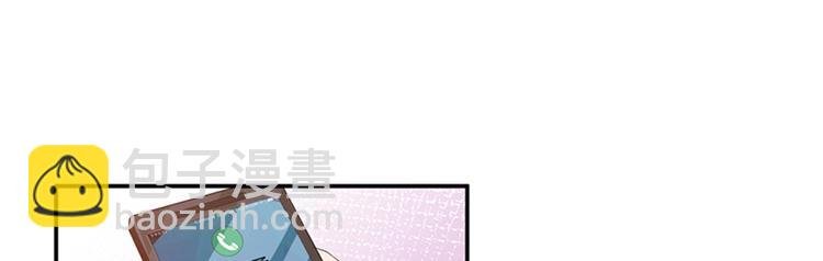 第十一话 做真正的夫妻