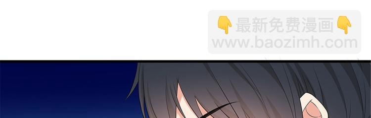 第十一话 做真正的夫妻