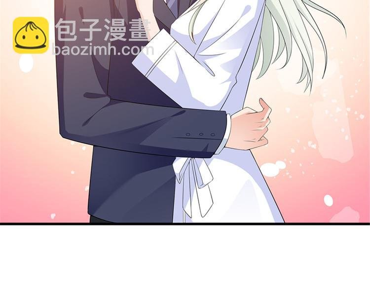 第十一话 做真正的夫妻