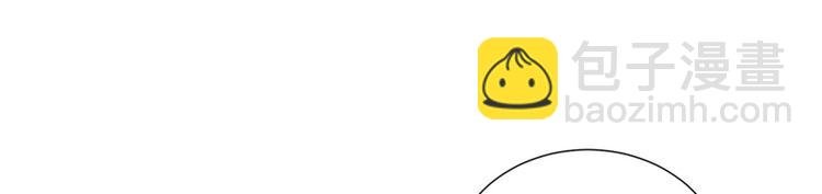 第十一话 做真正的夫妻