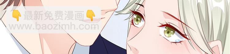 第十一话 做真正的夫妻