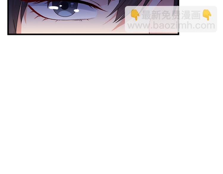 第十一话 做真正的夫妻
