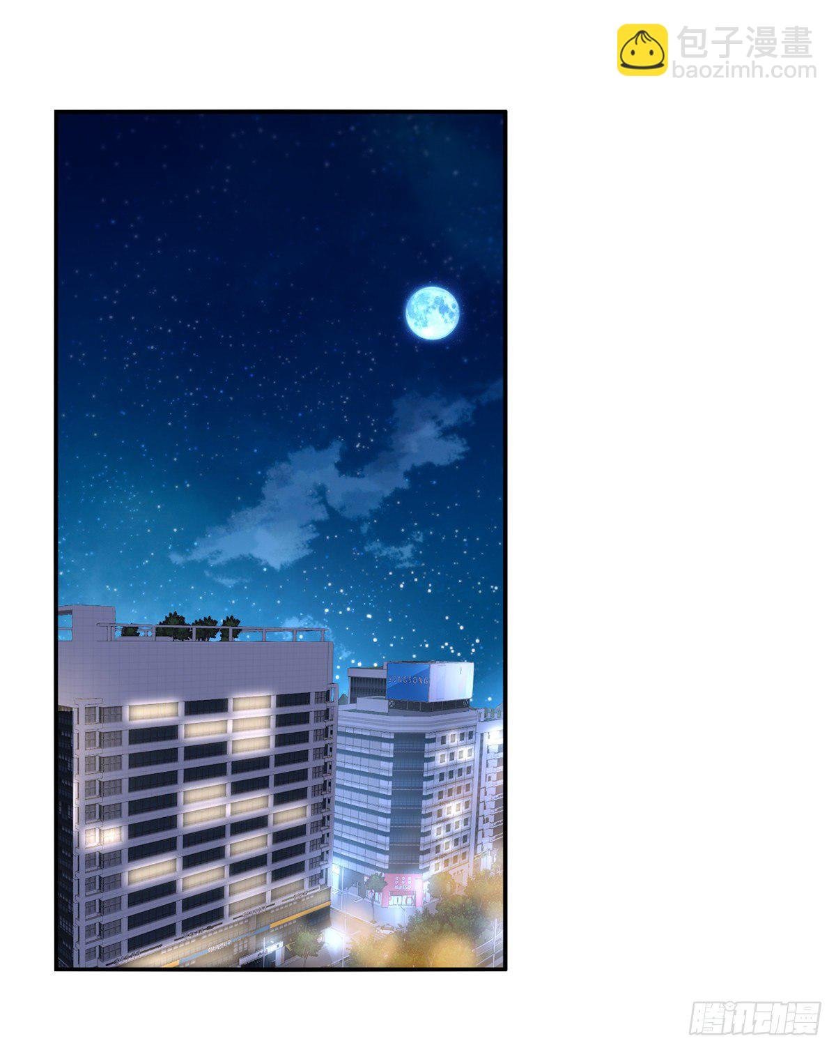 第118话 不许再见那个男人！