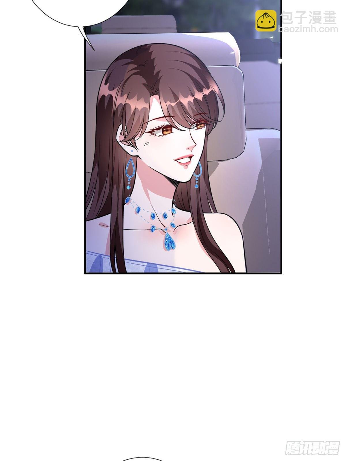 第118话 不许再见那个男人！