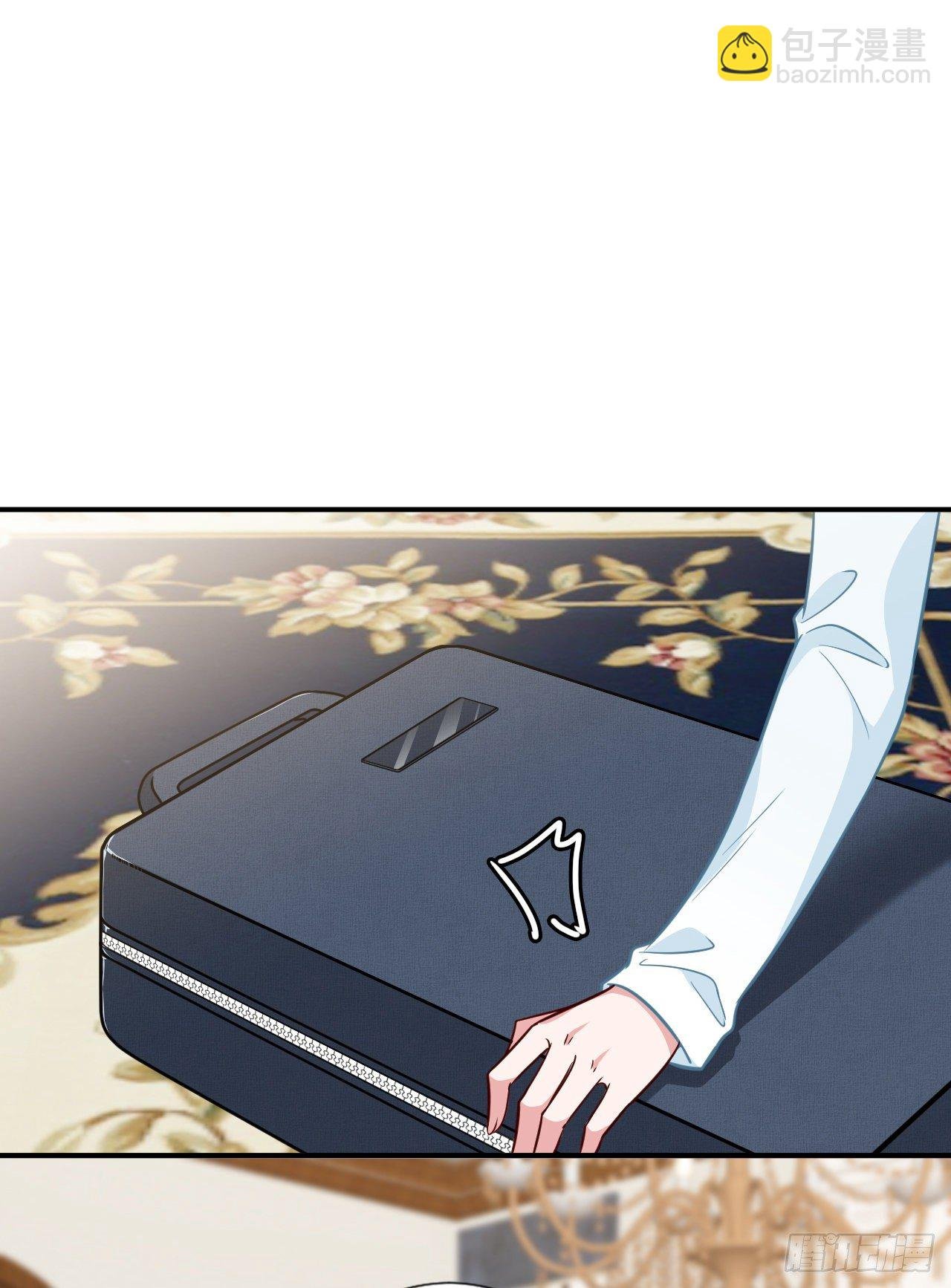 第119话 你们同居吧