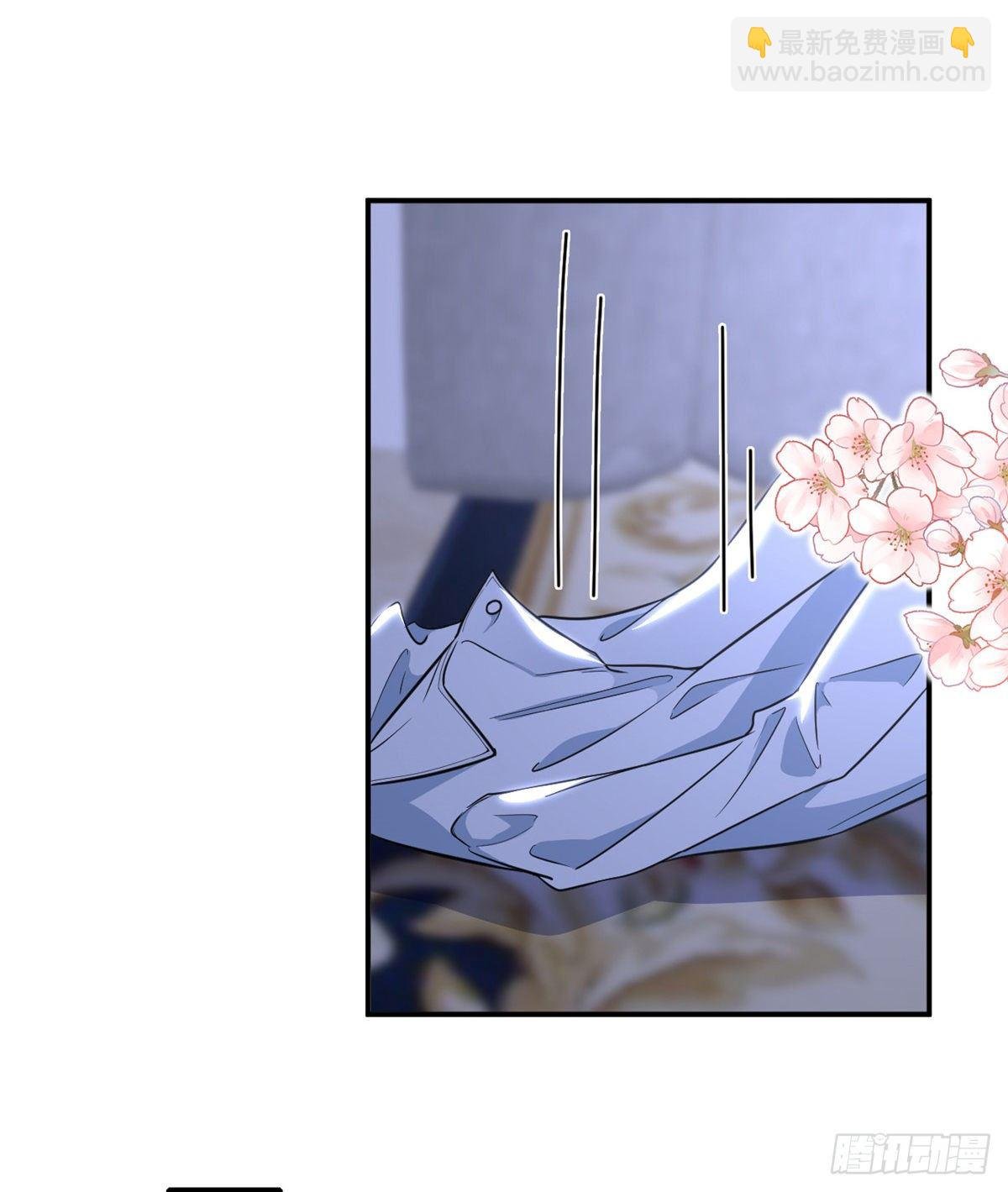 第120话 看到了不该看的