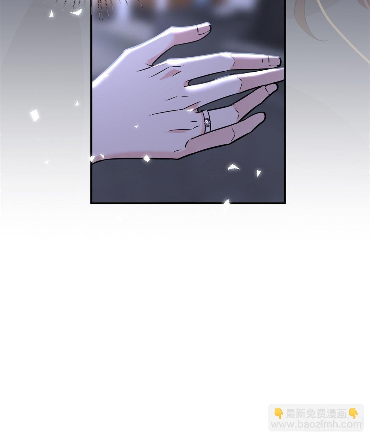 第120话 看到了不该看的