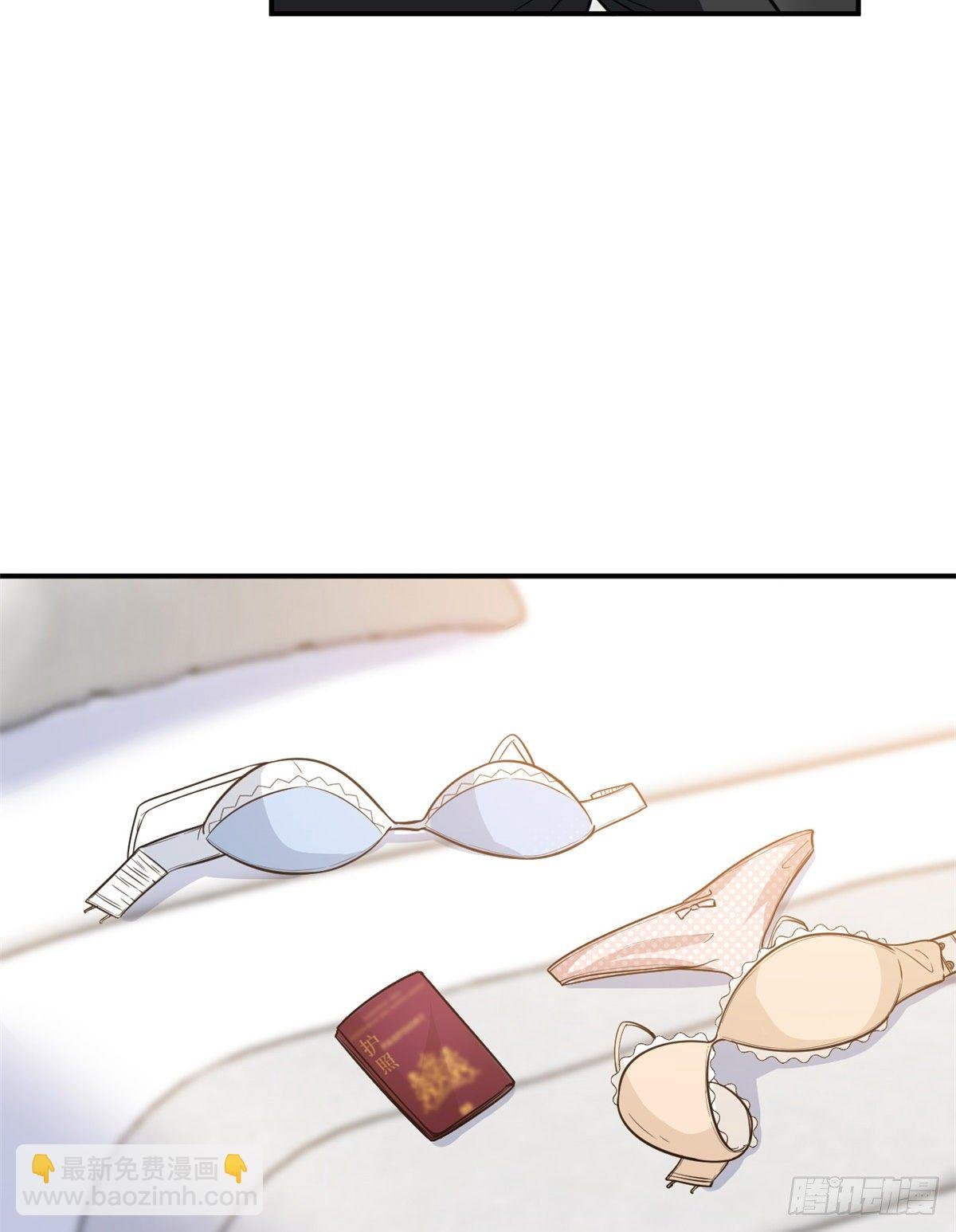 第120话 看到了不该看的